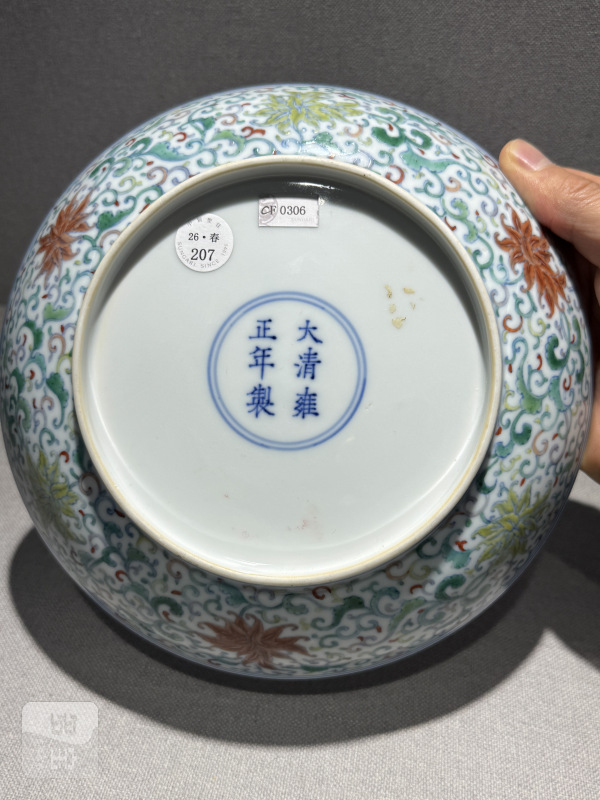 清雍正 斗彩缠枝花卉纹盘 - 图15
